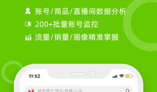吃瓜爆料超长视频下载免费,免费下载超长视频的独家攻略