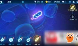 qq飞车手游吃瓜爆料,吃瓜爆料背后的精彩故事